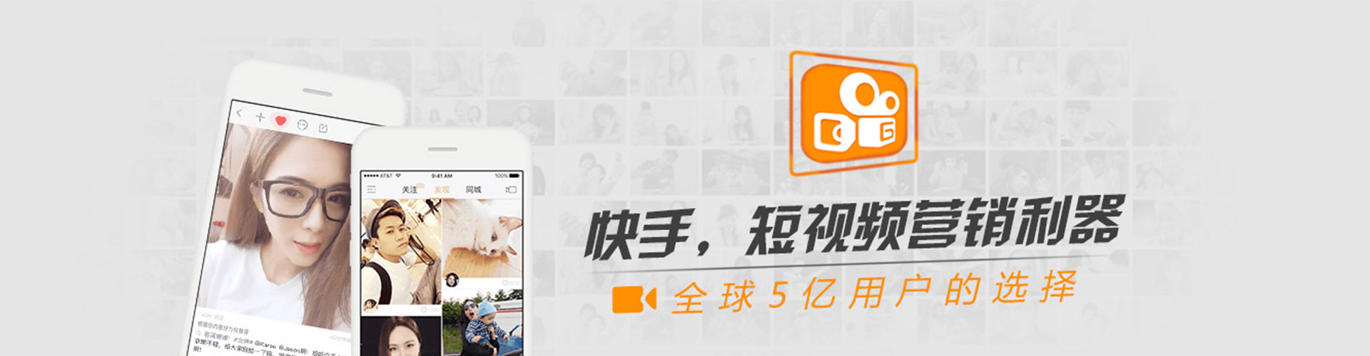 东安sem开户